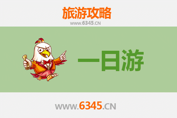 清远清城区一日游全攻略：山水古城漫游与地道美食体验